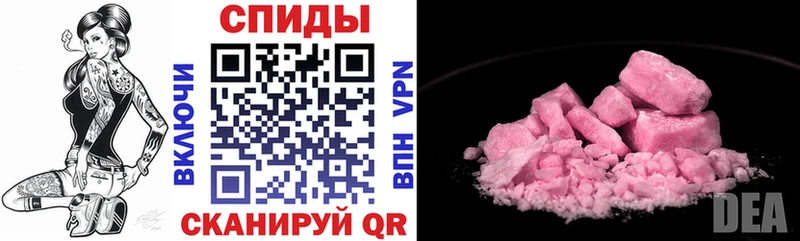 Амфетамин Premium  это какой сайт  Новосокольники 