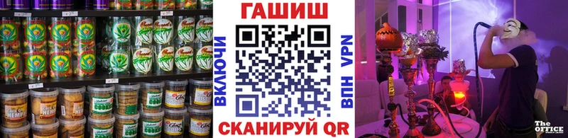кракен маркетплейс  наркошоп  Новосокольники  Cannafood конопля 