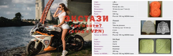 PSILOCYBIN Богданович