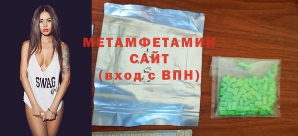 PSILOCYBIN Богданович