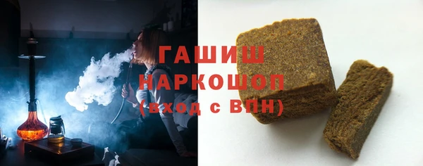 марки nbome Богородицк