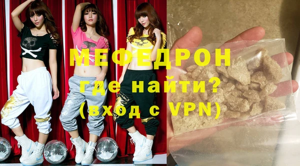 марки nbome Богородицк