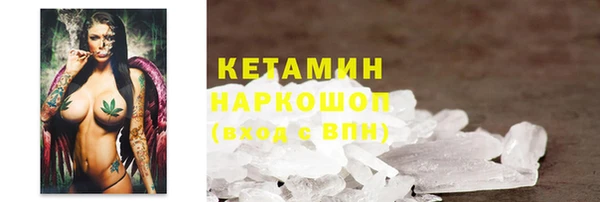 PSILOCYBIN Богданович