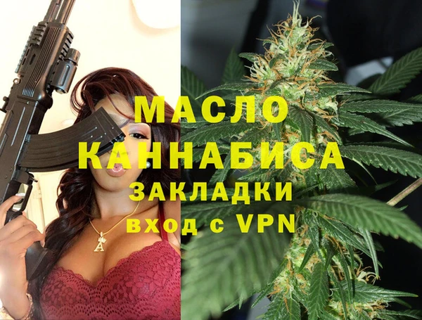 кокаин Ростов