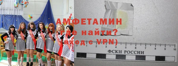 марки nbome Богородск