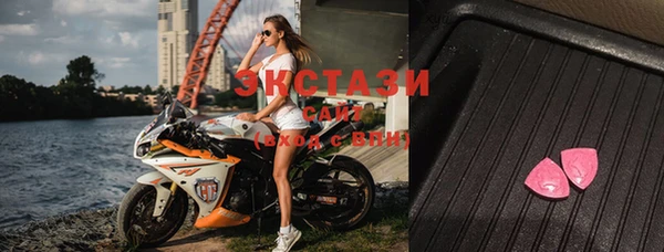 кокаин Ростов