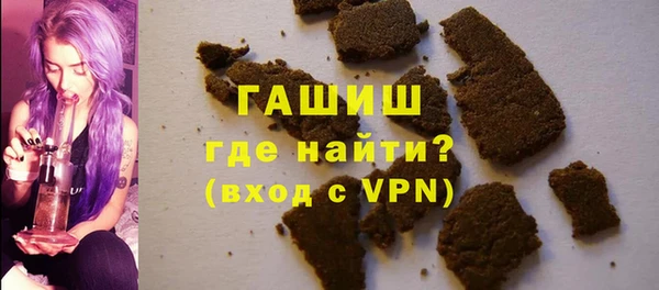 PSILOCYBIN Богданович