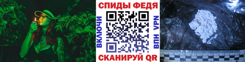 hydra зеркало  Новосокольники  МЕТАМФЕТАМИН кристалл  магазин продажи  